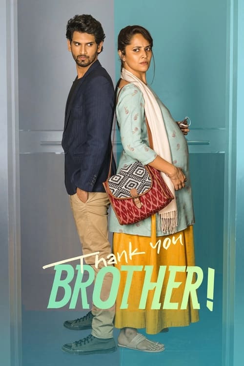 دانلود فیلم Thank You Brother – ممنون برادر