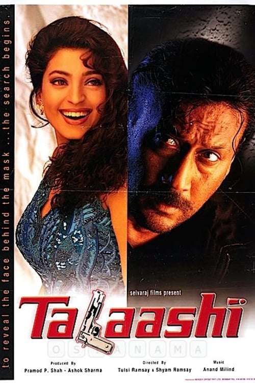 دانلود فیلم Talaashi