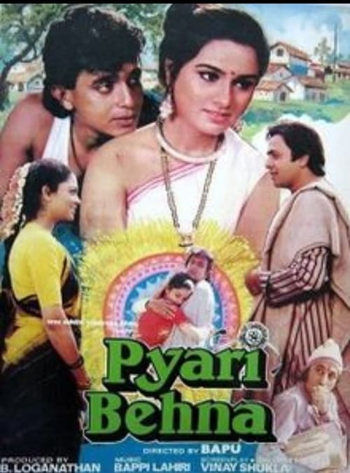 دانلود فیلم Pyari Behna