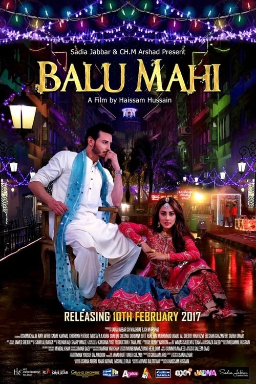 دانلود فیلم Balu Mahi