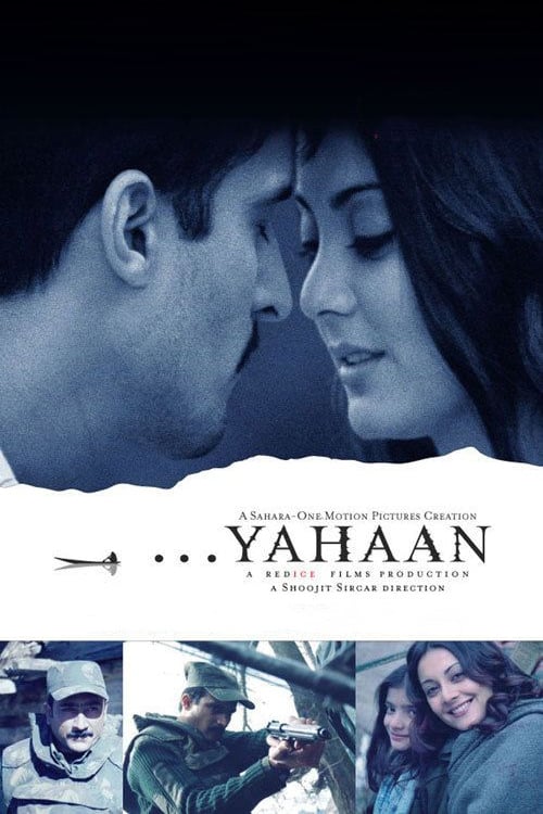 دانلود فیلم Yahaan