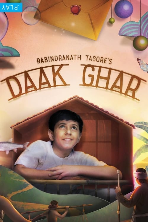 دانلود فیلم Daak Ghar