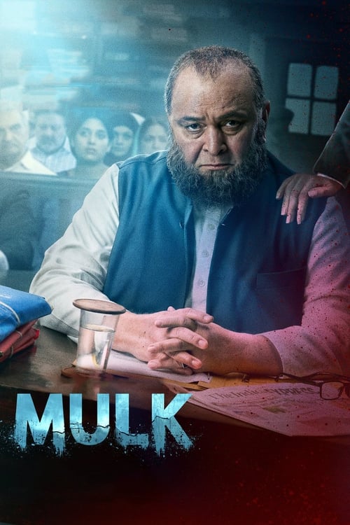 دانلود فیلم Mulk