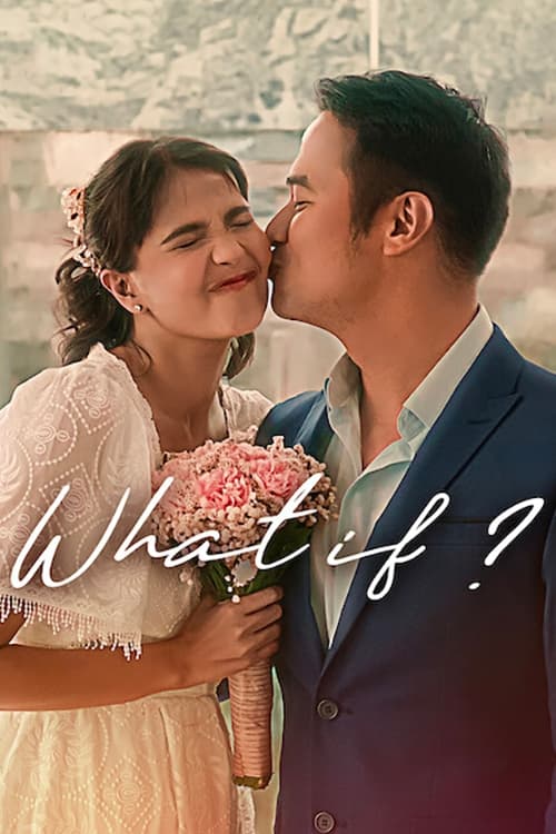 دانلود فیلم What If چه می شود اگر