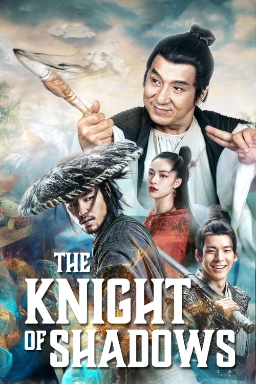 دانلود فیلم The Knight of Shadows: Between Yin and Yang – شوالیه سایه ها میان یین و یانگ