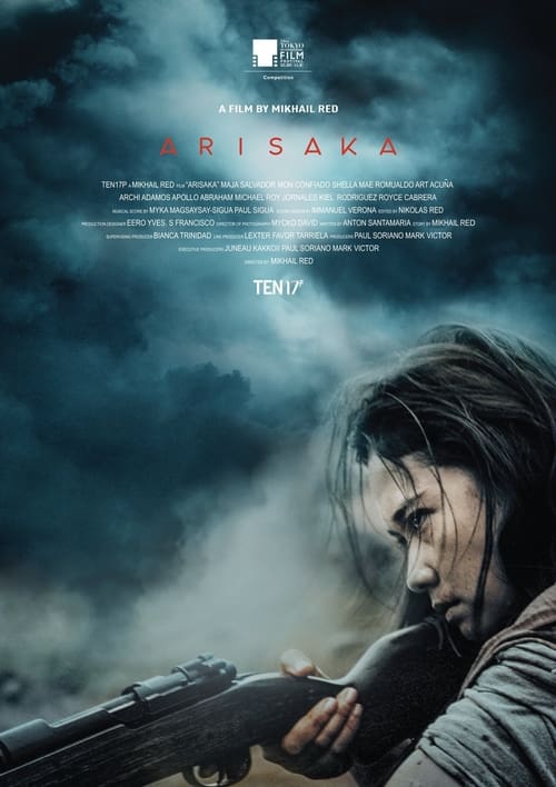 دانلود فیلم Arisaka